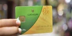 متحدث التموين: إيقاف صرف المقررات التموينية لـ 850 ألف مستفيد
