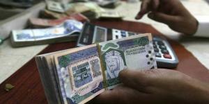 الخبير المالية تعلن إتاحة البيان ربع السنوي لصندوق "الخبير ريت"