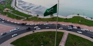 السعودية تشارك في المنتدى الخليجي الأوروبي لبحث الأمن والتعاون الإقليمي