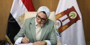 بالأسماء، محافظ الوادي الجديد تعتمد حركة رؤساء المراكز ونوابهم وعدد من القيادات المحلية
