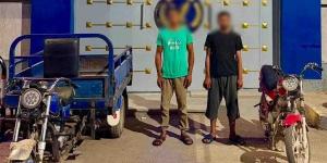 سقوط عاطلين في قبضة الأمن بتهمة سرقة تروسيكل من أمام منزل مواطن ببني سويف