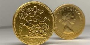 سعر الجنيه الذهب بالصاغة اليوم الأربعاء 15-7-2026