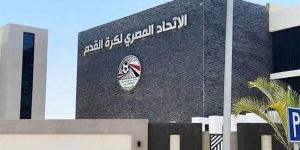 اتحاد الكرة يكشف مصير صراع زيزو والزمالك وسيناريوهات التصعيد