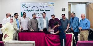 لجنة الحج بالصحفيين تُجري القرعة العلنية للعمرة المجانية لصحفيي محافظات جنوب الصعيد