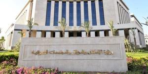 بالتفاصيل، طرح أراضي خدمية للتخصيص الفوري