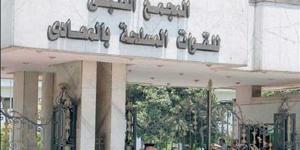 المجمع الطبى للقوات المسلحة بالمعادى يستضيف خبيرا عالميا فى جراحة المسالك البولية النسائية
