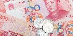 سعر اليوان الصيني في البنوك المصرية اليوم الخميس