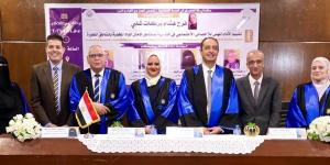 رسالة ماجستير ترصد نجاح برامج صندوق مكافحة الإدمان في رفع الوعي بالمناطق المطورة