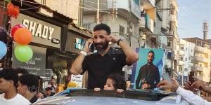 عودة ملك التدخلات الدفاعية للديار، استقبال جماهيري للاعب مهند لاشين بالشرقية (صور)