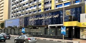 الإحصاء: مصر تحتل المركز الـ20 عالميا في مؤشر أداء تغير المناخ
