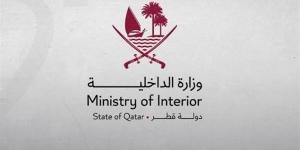 بعد الكويت والبحرين، قطر تعلن ارتفاع مستوى التهديد الأمني وتطالب الجميع البقاء في المنازل
