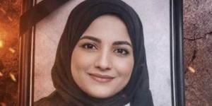 إحالة أوراق 4 أشقاء للمفتي في قضية مقتل محامية بكفر الأبحر بالدقهلية