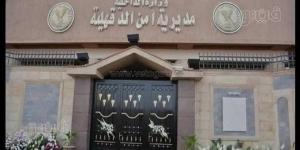 ننشر أسماء المتهمين بإنهاء حياة شاب في ميت الفرماوي بالدقهلية