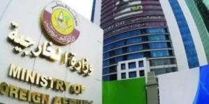 قطر تخطر الأمم المتحدة ومجلس الأمن بتطورات الاعتداء الإيرانى على أراضيها