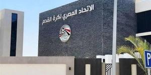 عامر العمايرة: اتحاد الكرة لم يخطر الأندية بمواعيد الاستئناف على الرخص