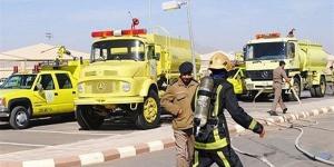 الدفاع المدني السعودي يعلن زوال الخطر بعد إنذار مبكر في الدمام