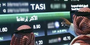 مؤشر "تاسي" يستقر بالمنطقة الخضراء بالمنتصف بدعم من قطاع السلع الرأسمالية
