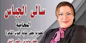 وسط حراسة أمنية مشددة، النيابة تحقق مع المحامية المتهمة بقتل والدتها وتقطيع جثمانها بالإسكندرية