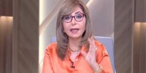 لميس الحديدي عن ألبوم عمرو دياب: كده الصيف ابتدا