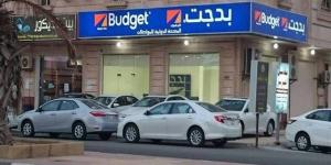 شركة أبحاث توصي بـ"زيادة المراكز" لـ"بدجت" وخفض مستهدف السهم لـ41 ريالاً