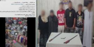 إصابة 3 أشخاص في مشاجرة بحلوان، والأمن يكشف تفاصيل الفيديو