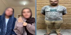 خلاف على شراء سيارة ينتهي بتهديد ونشر صور للتشهير بالفيوم، الأمن يكشف الكواليس