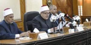 الأزهر يعلن أوائل الثانوية الأزهرية للقسم الأدبى للعام الدراسى 2026/2025