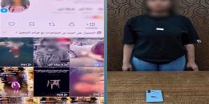 فيديوهات للربح تتسبب في ضبطها، تفاصيل سقوط صاحبة محتوى خادش للحياء بالإسكندرية
