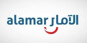 "الآمار" تعين رئيس مجلس الإدارة ونائبه وتشكل اللجان المنبثقة عن المجلس