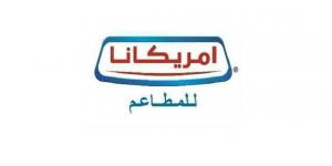 "أمريكانا": مجلس الإدارة يناقش اليوم توزيع أرباح نقدية عن النصف الأول من 2026