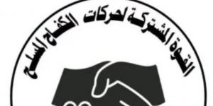 الجيش السودانى يكبد الدعم السريع خسائر هائلة فى كردفان ويستولى على 54 عربة قتالية