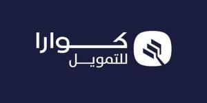 "كوارا للتمويل" توافق على استقالة الرئيس التنفيذي فيصل بن عبد الرحمن آل الشيخ