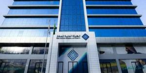 "هيئة العقار" تعلن بدء التسجيل العيني لـ 167.3 ألف قطعة عقارية