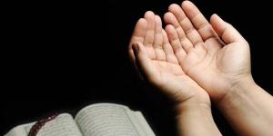 "اللهم اغفر لي ذنبي كله"، دعاء اليوم الثالث من الأيام البيض لشهر صفر