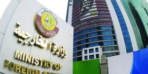 قطر تدين محاولة استهداف منشآت بترولية بالسعودية