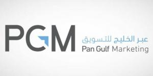 19 أغسطس .. مساهمو "عبر الخليج" ينتخبون أعضاء مجلس الإدارة للدورة القادمة