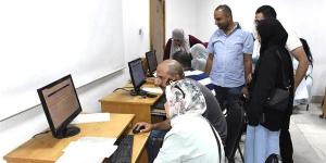 بعد ظهور نتيجة الثانوية العامة 2026، الحد الأدنى للقبول بكليات الصيدلة 2025 بالدرجات