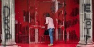 نشطاء "فلسطين أكشن" يواجهون عقوبة السجن بعد كسر زجاج بنك فى بيرنلى