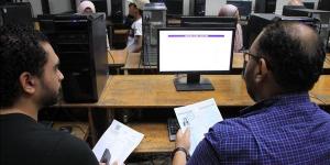 تنسيق الجامعات 2026، الكليات المتاحة لطلاب علمي رياضة بالمرحلة الأولى