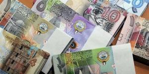 تراجع سعر الدينار الكويتي مقابل الجنيه في البنوك المصرية مساء اليوم