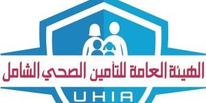 سؤال برلماني بعد خروج 65 وحدة صحية من منظومة التأمين الصحي الشامل بالمنيا