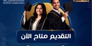 الجامعة المصرية للتعلم الإلكتروني الأهلية..14 فرعا للجامعة وبرامج دراسية تواكب احتياجات المستقبل