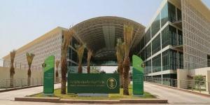"بيئة القصيم" تطرح فرصة استثمارية لإنشاء منشأة تحويلية لمتبقيات النخيل