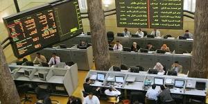 91.6 % صافي تعاملات المصريين بالبورصة خلال تداولات شهر يوليو