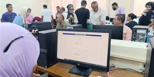 بعد إعلان المرحلة الأولى رسميا، خطوات تسجيل الرغبات على موقع التنسيق الإلكتروني