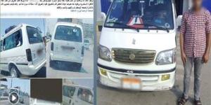 إشارات خادشة وقيادة برعونة تنتهي بضبط سائق أجرة في الشرقية