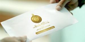 بمناسبة المولد النبوي الشريف، «بيت الزكاة» يصرف 500 جنيه إضافية لمستحقي الإعانة الشهرية