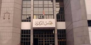 اليوم، نظر دعوى اعتماد البكالوريوس المهني والليسانس المهني