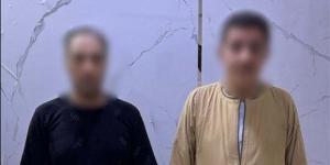 ضبط شخصين في واقعة تقييد كلب ووضعه داخل جوال بحدائق القبة