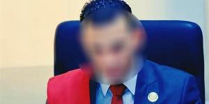 بعد إحالة منتحل صفة عضو بمجلس الدولة للمحاكمة.. تعرف على العقوبات المتوقعة للمتهمين